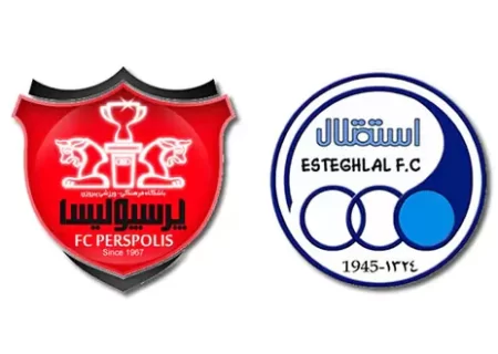 از این تاریخ سهام استقلال و پرسپولیس را از بورس بخرید