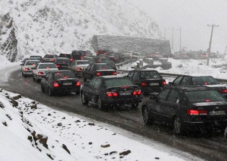 آخرین وضعیت برف و باران در راههای کشور / مه گرفتگی در جاده چالوس