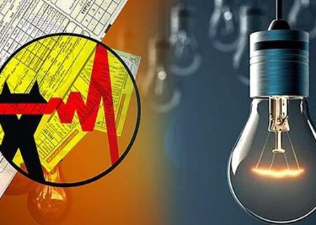 این استان‌ها بیشترین میزان مصرف برق را دارند